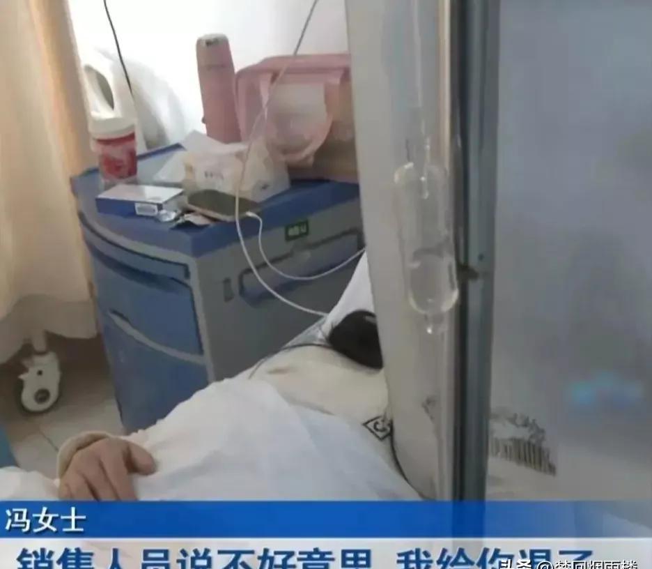 权重助手：重庆超市暴力事件，女子买过期大米被老板打伤，要求十倍赔偿引发社会关注