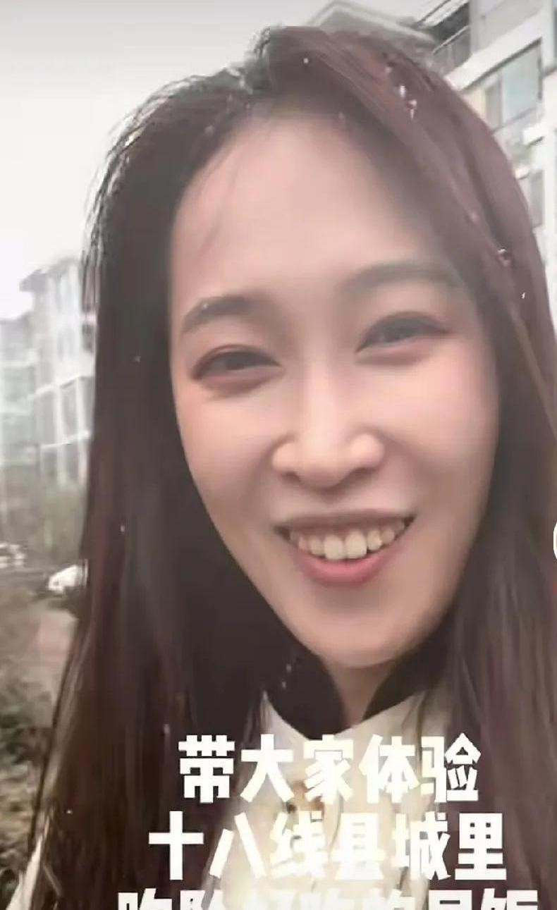 拼多多开团软件：yoyo烧饼事件引发网络争议，公众人物需更多理解与包容