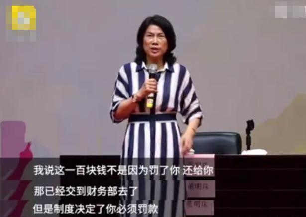 潜力鸭：董明珠，亲情与原则的抉择，二十年兄妹不往来真相揭晓