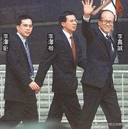 小U助手：李嘉诚142亿割肉背后，中资港口与美资的资本暗战揭秘
