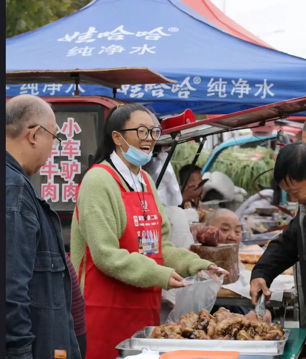 快火助手下载官网：回乡镇创业，10个高利润小生意推荐，助你实现财富梦想