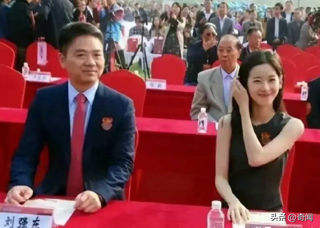 小评评助手补单软件：章泽天称呼刘强东大儿子“少爷”，展现高情商与家庭智慧