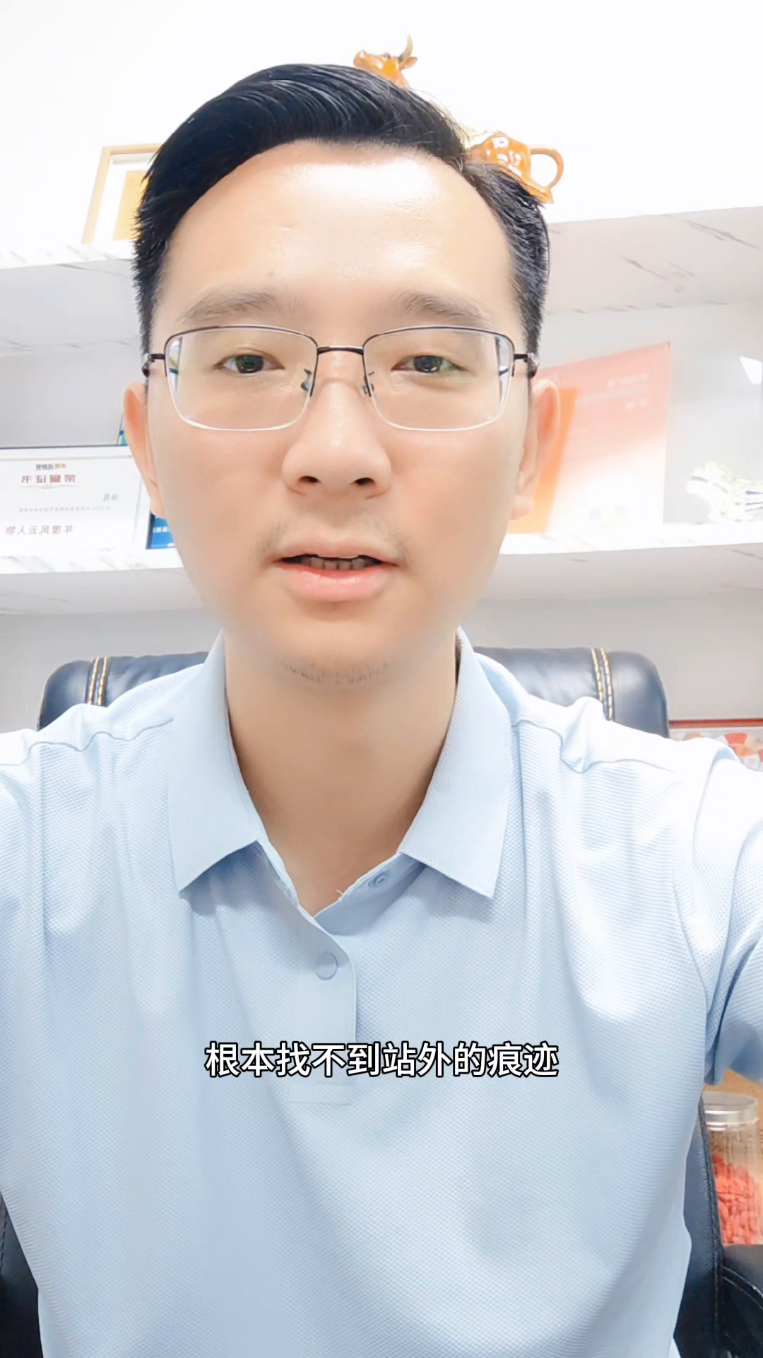 新快火助手：不开广告也能爆单的真相，私域流量与灰色手段解析