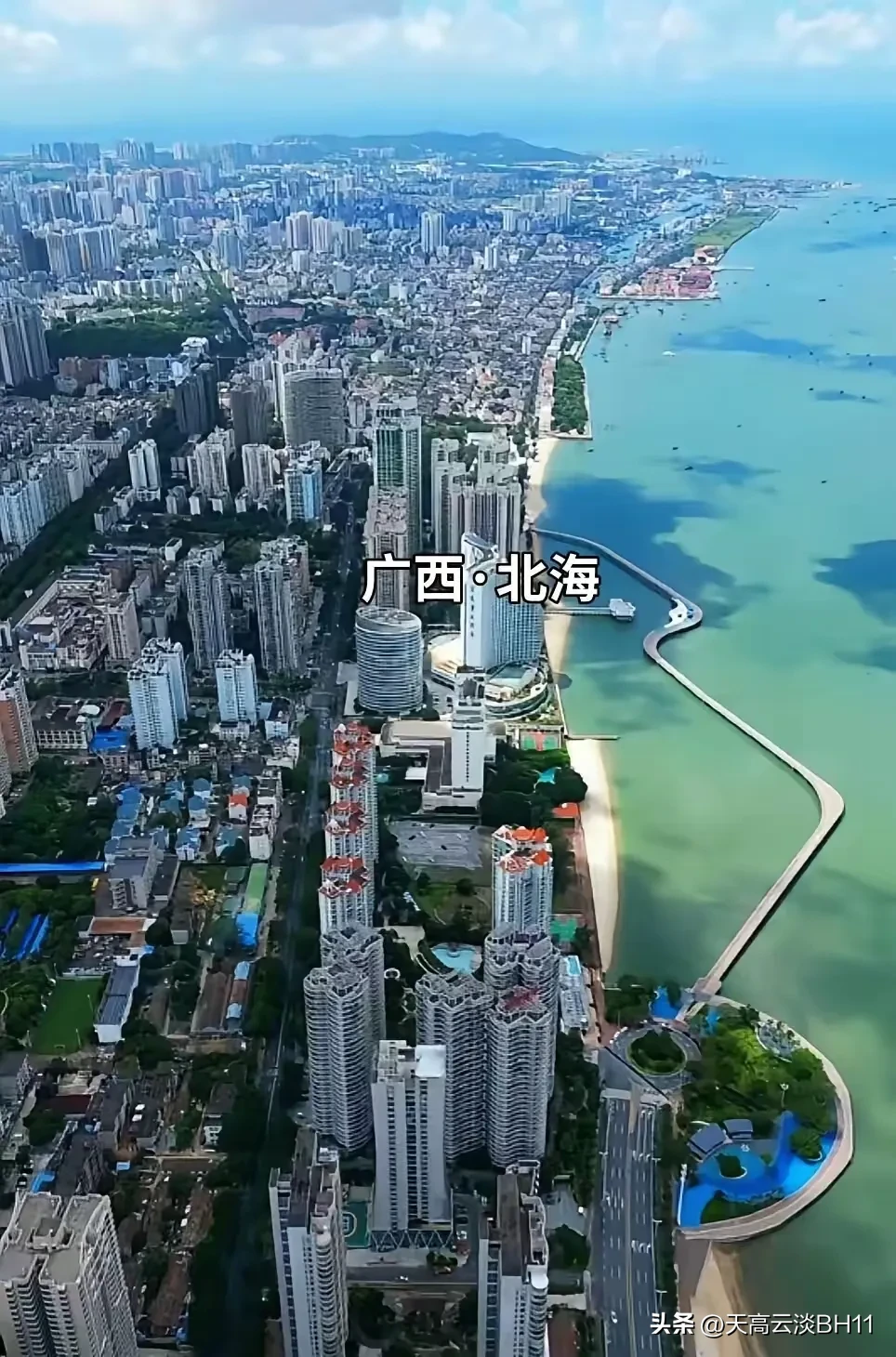 拼多多改销量：钦州工业发展落后原因分析，如何扭转局面迎头赶上？
