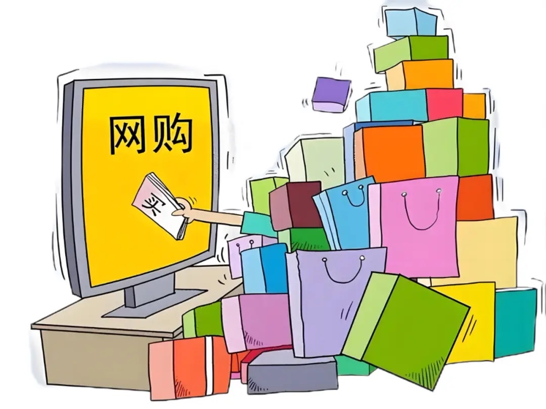超单助手邀请码：掌握网购8大技巧，轻松省钱买遍全网！