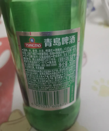 快火助手开团软件：工业啤酒真的那么差？理性看待啤酒的选择与健康饮酒