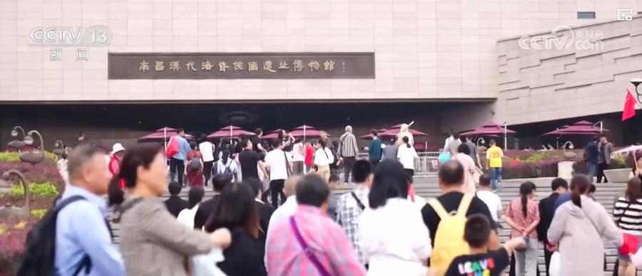 番茄管家使用方法：“票根经济”助推消费市场活力，演出与旅游场景联动激发新消费模式