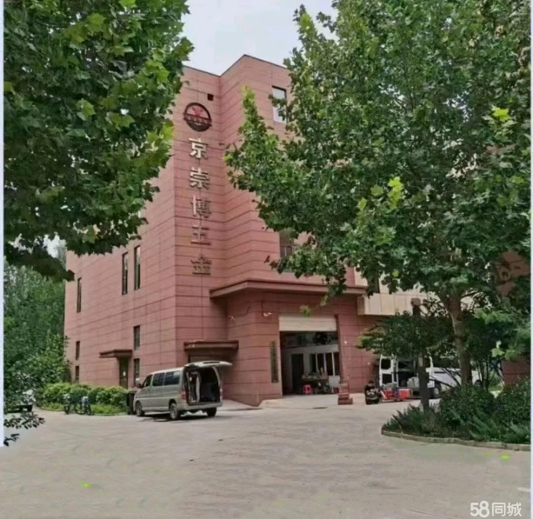 要火助手：掌握“二八法则”，小五金行业成功的关键策略与实践