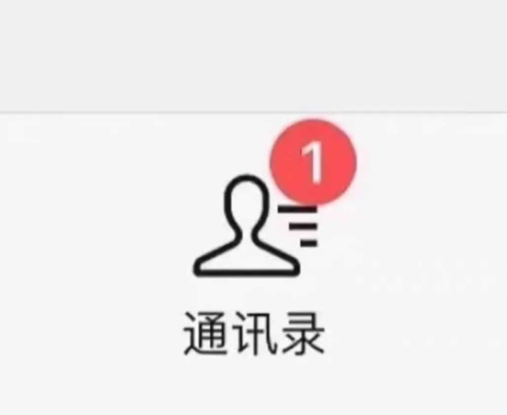 拼多多开团软件：李佳琦618红包雨时间揭晓，重点放送日期不容错过！