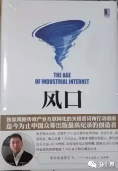 小M助手：未来中国经济的风口，乡村电商与健康产业的新机遇