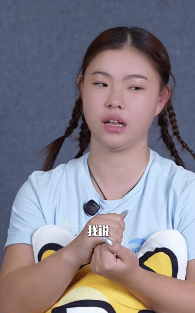 语音助手：管晨辰感慨互联网经历，对16岁自己说“不要走这条路”