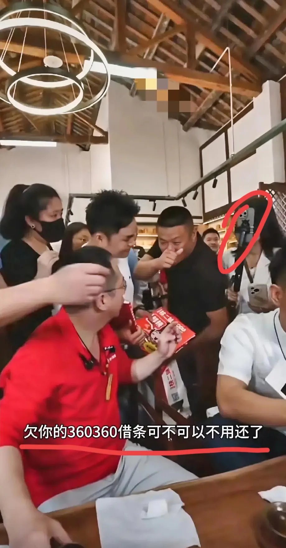 多多出评助手补单软件：周鸿祎重庆之行，跨界互动助力地方发展，谦逊的行业大咖
