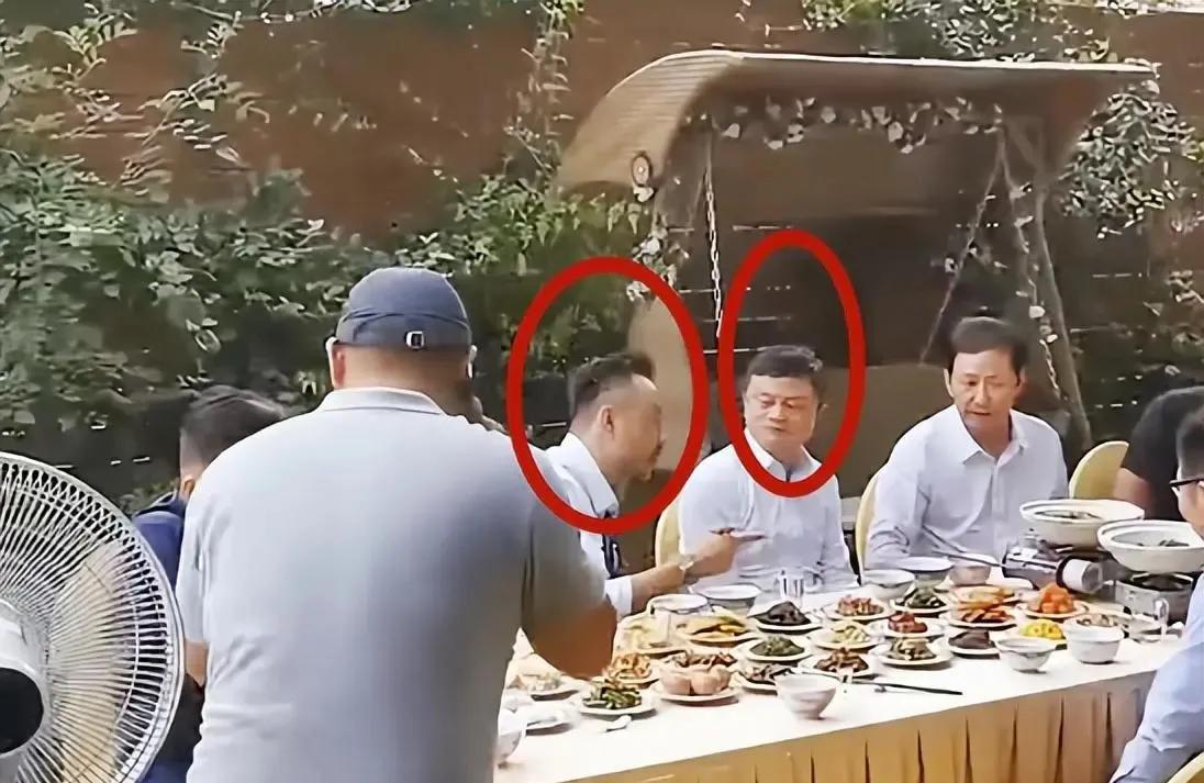 优选助手补单软件：马云家中宴客，汪涵幽默搞笑引发热烈气氛