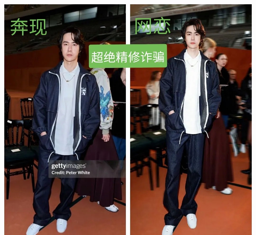 增强助手：五年后的魔幻夏夜，从“陈情令”热潮看内娱变迁与流量密码