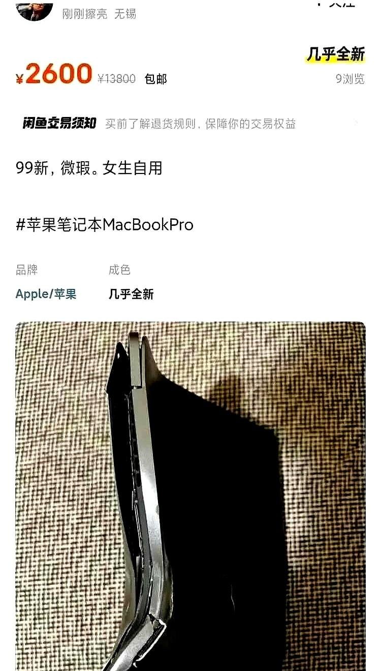权重大师官网：年轻人如何通过共享WiFi赚取零花钱？看阿豪的真实经历与教训