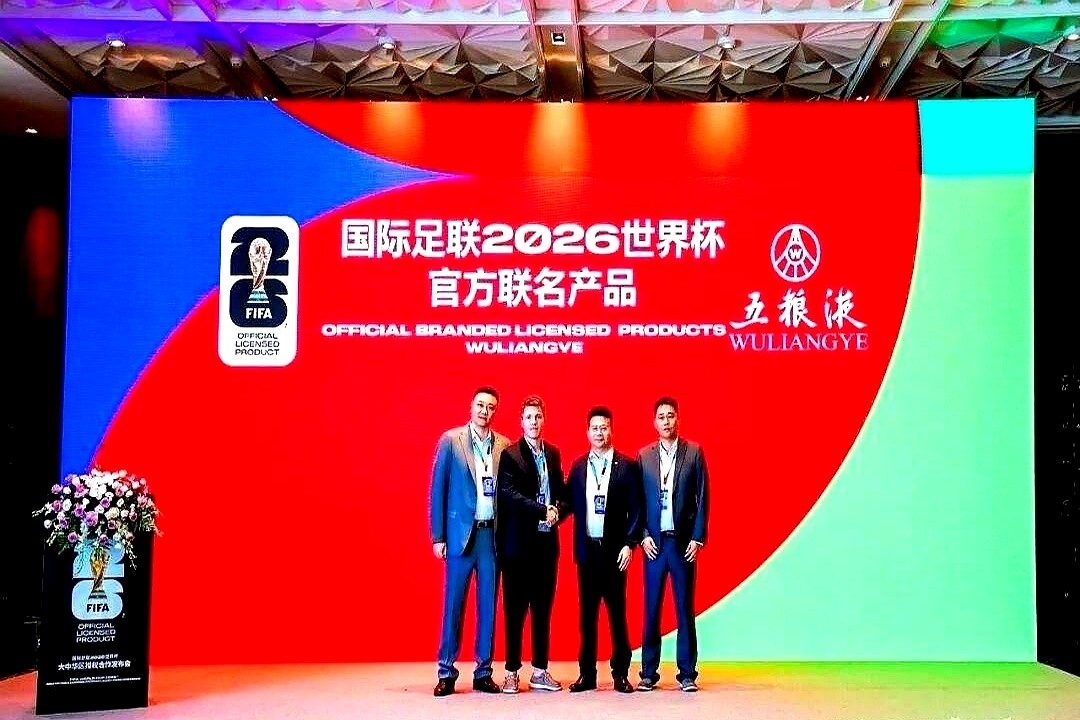 小Z助手：五粮液世界杯联名成功，宁德时代如何借势打开国际市场？