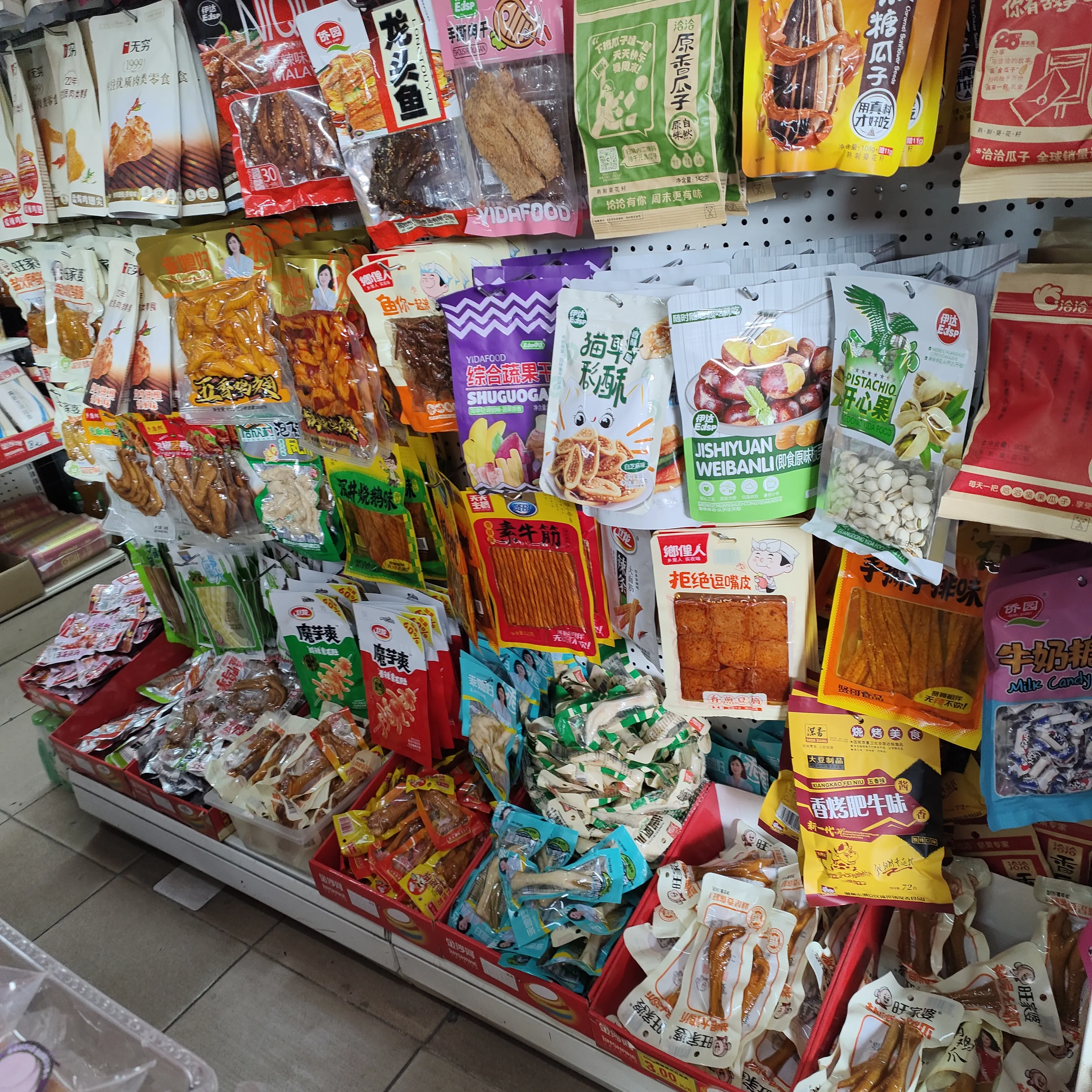 小评评助手最新版本：如何提升便利店生意，货架布局、商品陈列与营业时间策略解析