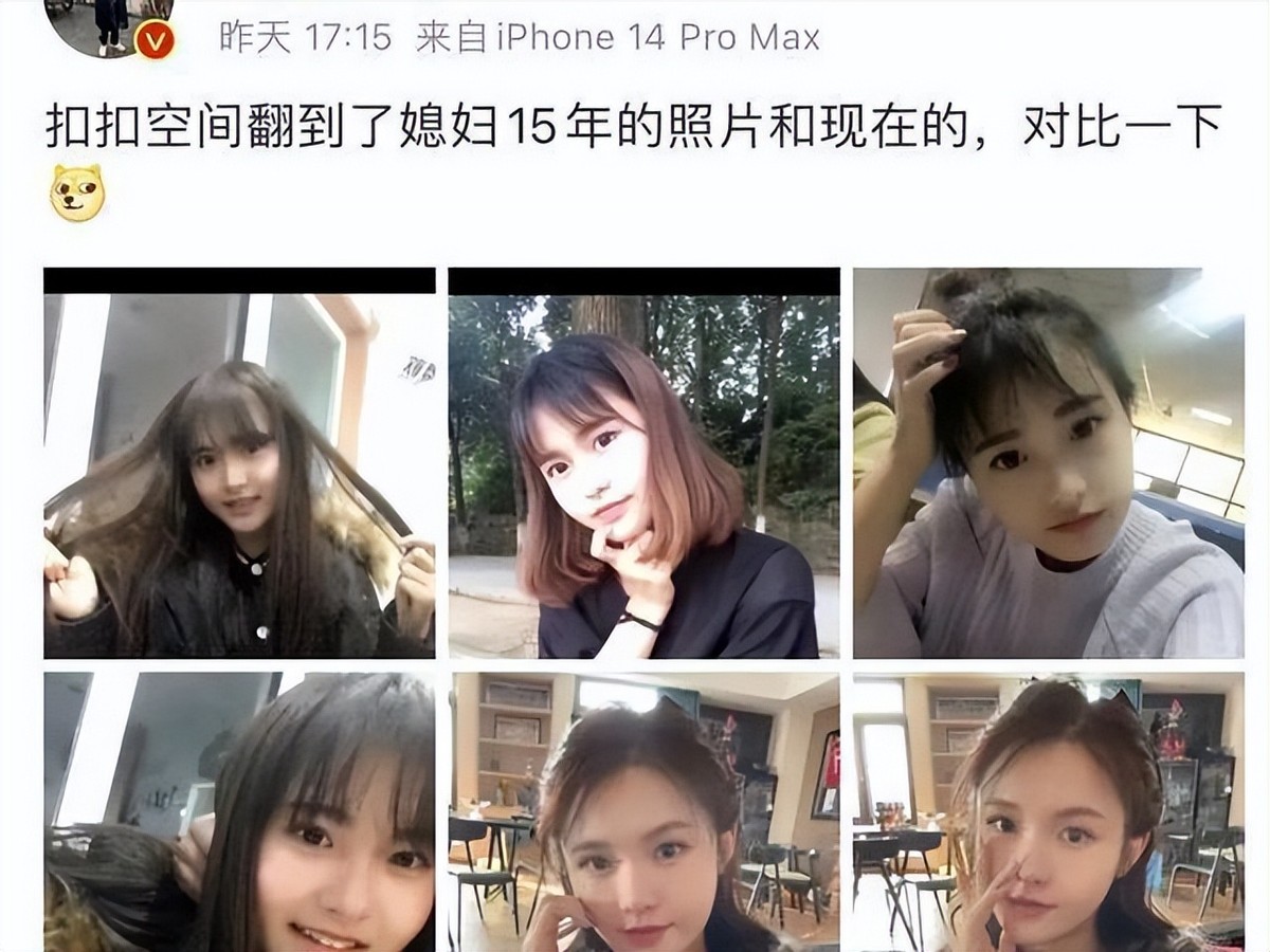 DD助手软件官网：小杨嫂评论区风波，网友热议小杨哥沫沫传闻引发的情感反思