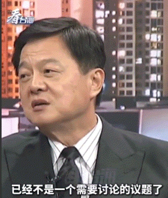 拼多多出评软件：台湾未来命运已掌握大陆，企业家揭示“抗中保台”谎言