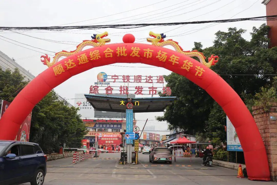 小评评助手：在柳州做生意，买铺和租铺的成本与收益分析攻略