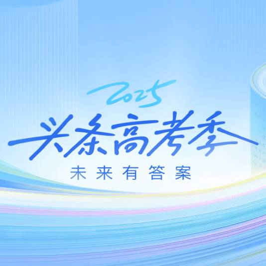 拼多多评价助手下载靠谱吗：QQ浏览器重磅升级，全新AI助手QBot赋能高效搜索与办公体验