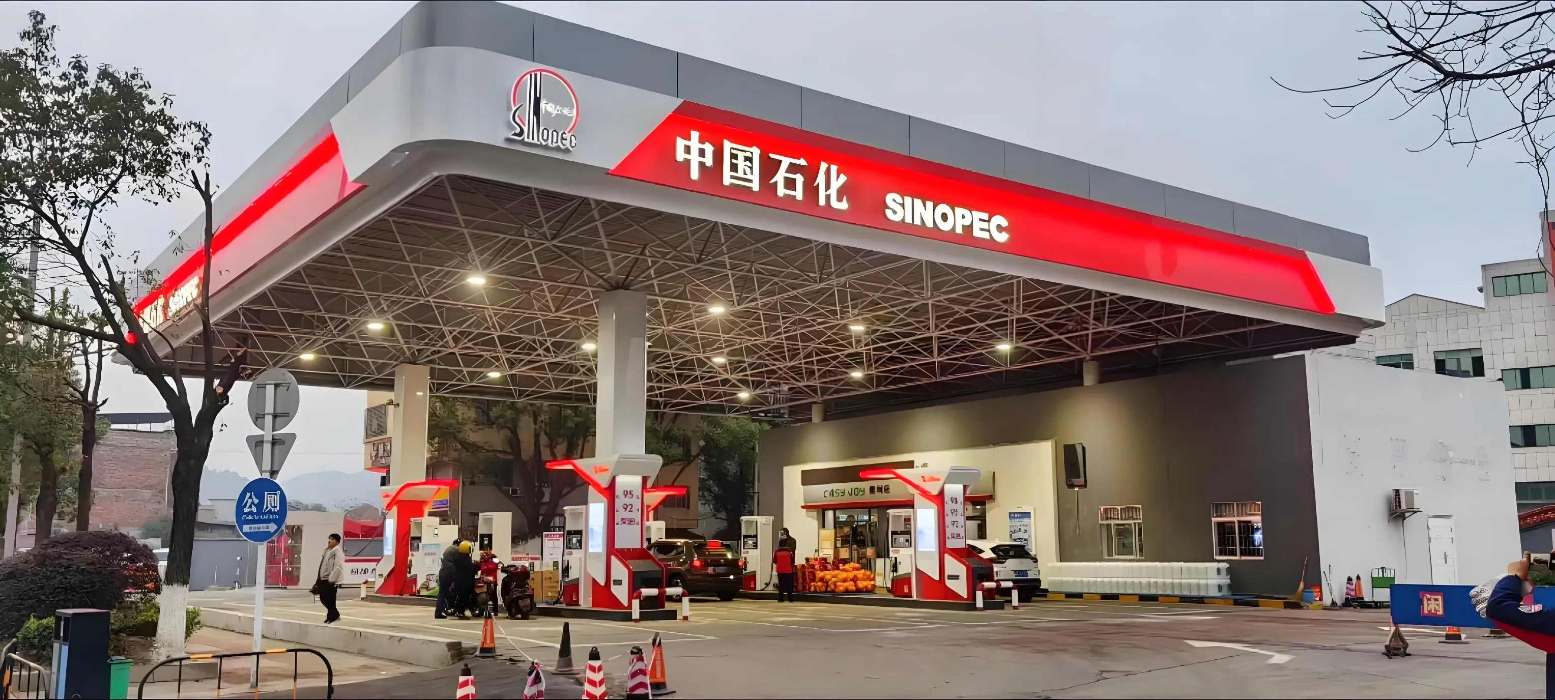 DD助手：中国石油消费趋势与加油站行业转型升级展望