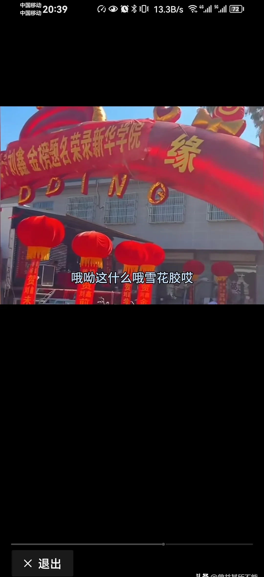 多多精灵：评论找不到？揭秘各大平台深藏的评论入口与用户体验困扰