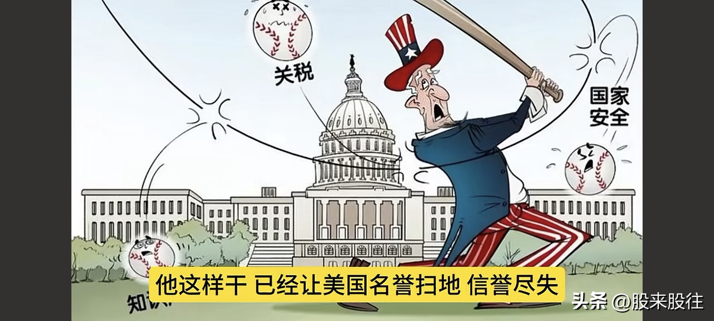 增强助手：韩美关系紧张，韩国面对美国强硬要求与经济压力的反击