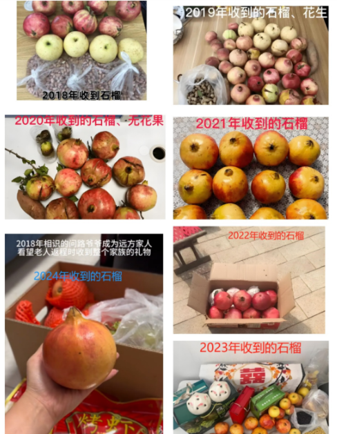 权重大师：陌生人的善举，从地铁相助到深厚情谊的七年故事