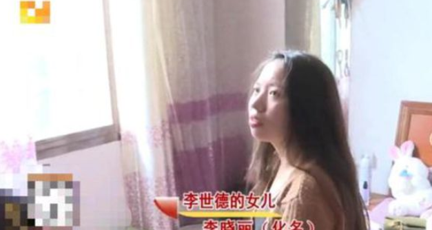 51助手软件：湖南女子订婚四天悔婚引发的彩礼与精神损失费争议