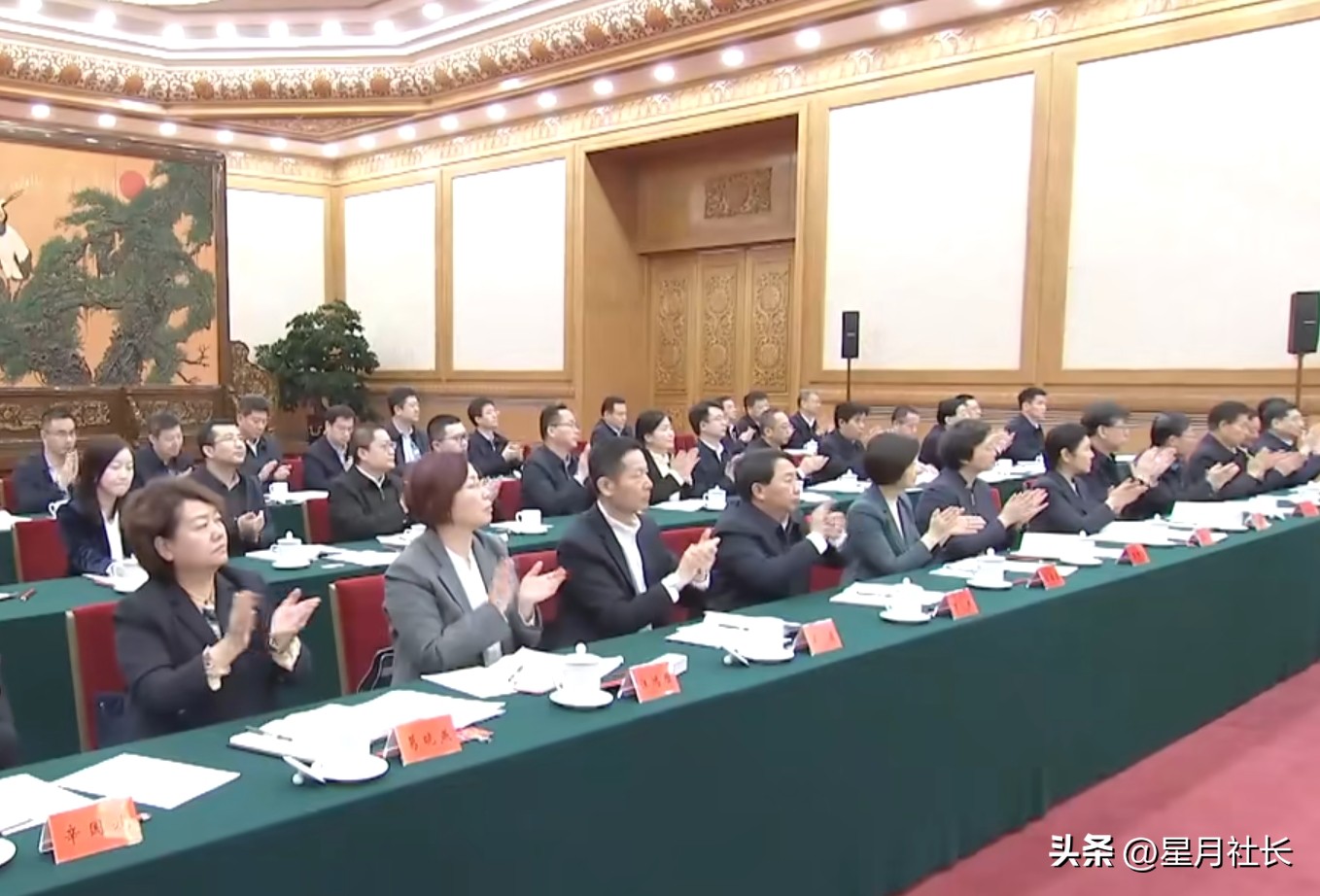 领航助手：民营企业座谈会，长三角新兴力量崛起与慈善捐款热潮分析