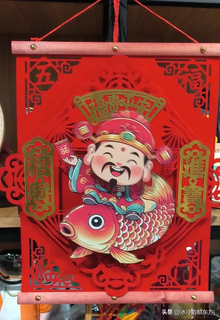 易出评：生意经分享，十条实用建议助你开创财富之路