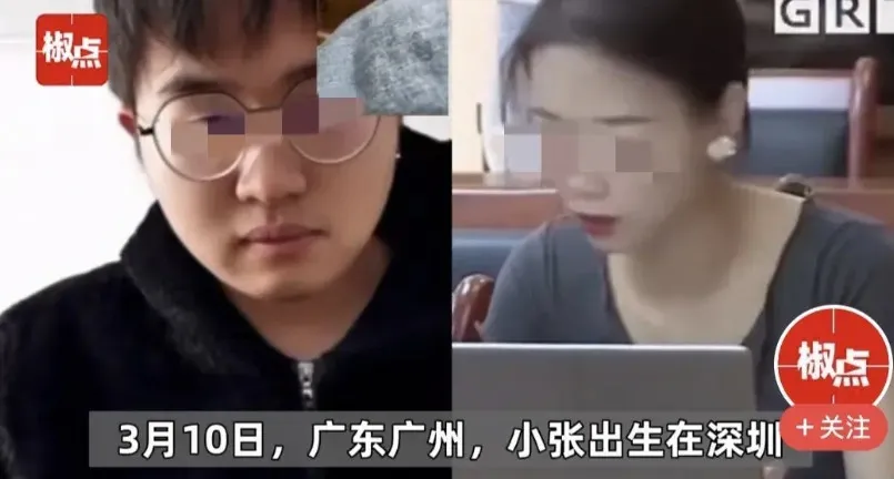 小Q助手邀请码：富二代创业负债800万，减重50斤后成功翻身的励志故事