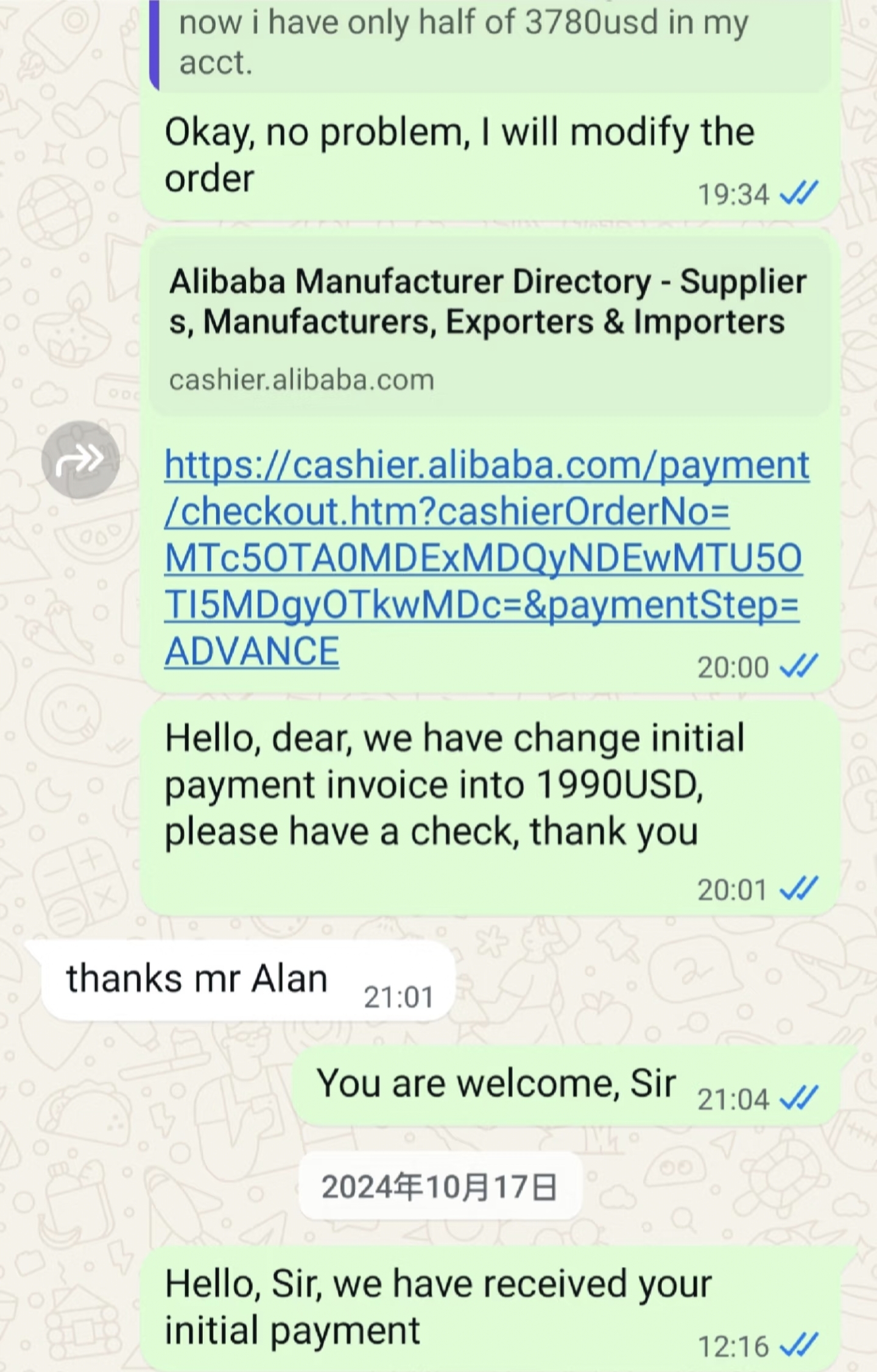 超单助手靠谱吗：有效催收国外客户尾款的五种实用策略与经验分享