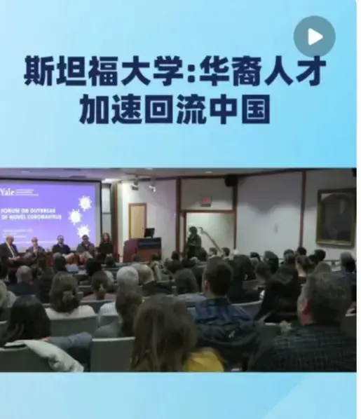 小E助手：留学热退烧，国内高等教育崛起与国际留学趋势变化分析