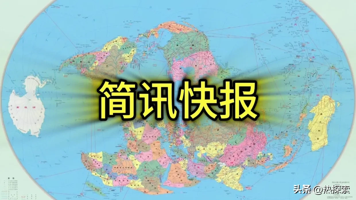 权重大师怎么用：2024年最新动态，市场监管、银龄行动及国际局势综述