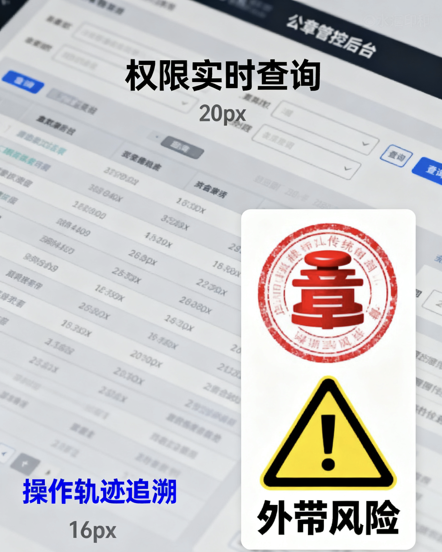 多多自动批发靠谱吗：中小企业如何用云银签实现每月省3000元快递费与60%回款提速
