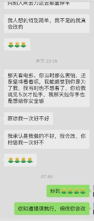 领先助手小号：相宜博士的“公益”直播，感动背后的营销套路与真实情感的模糊