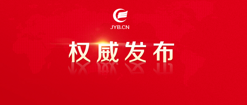 快火助手怎么用：人工智能赋能教师成长，智能时代教育角色与能力转变的深度探讨