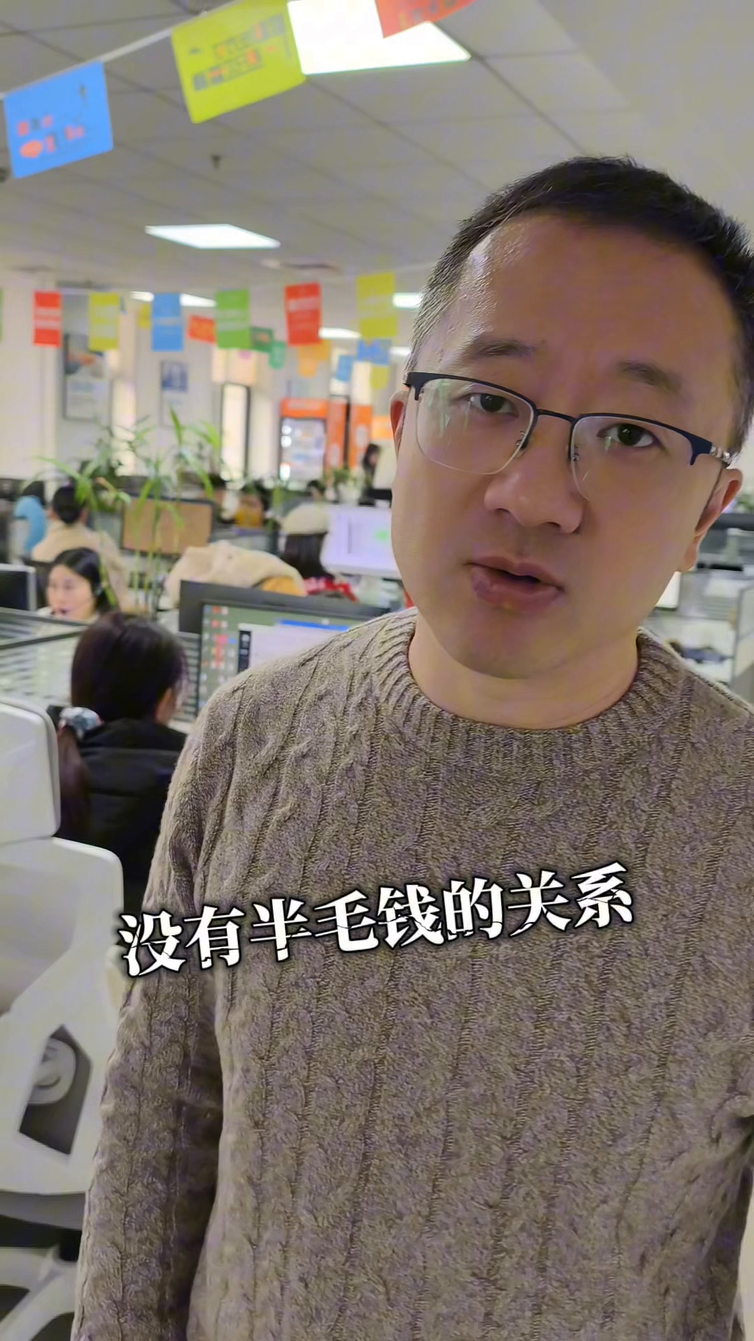 超单助手小号：敢于上场，实战才是成功之道，收租与学习的深思