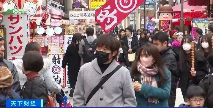 小E助手使用方法：日本流感疫情严重，多地停课发布警报，民众应对措施不可忽视