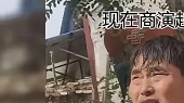 快火助手软件下载：“大衣哥”朱之文的商演落寞，文化生态与流量时代的反思