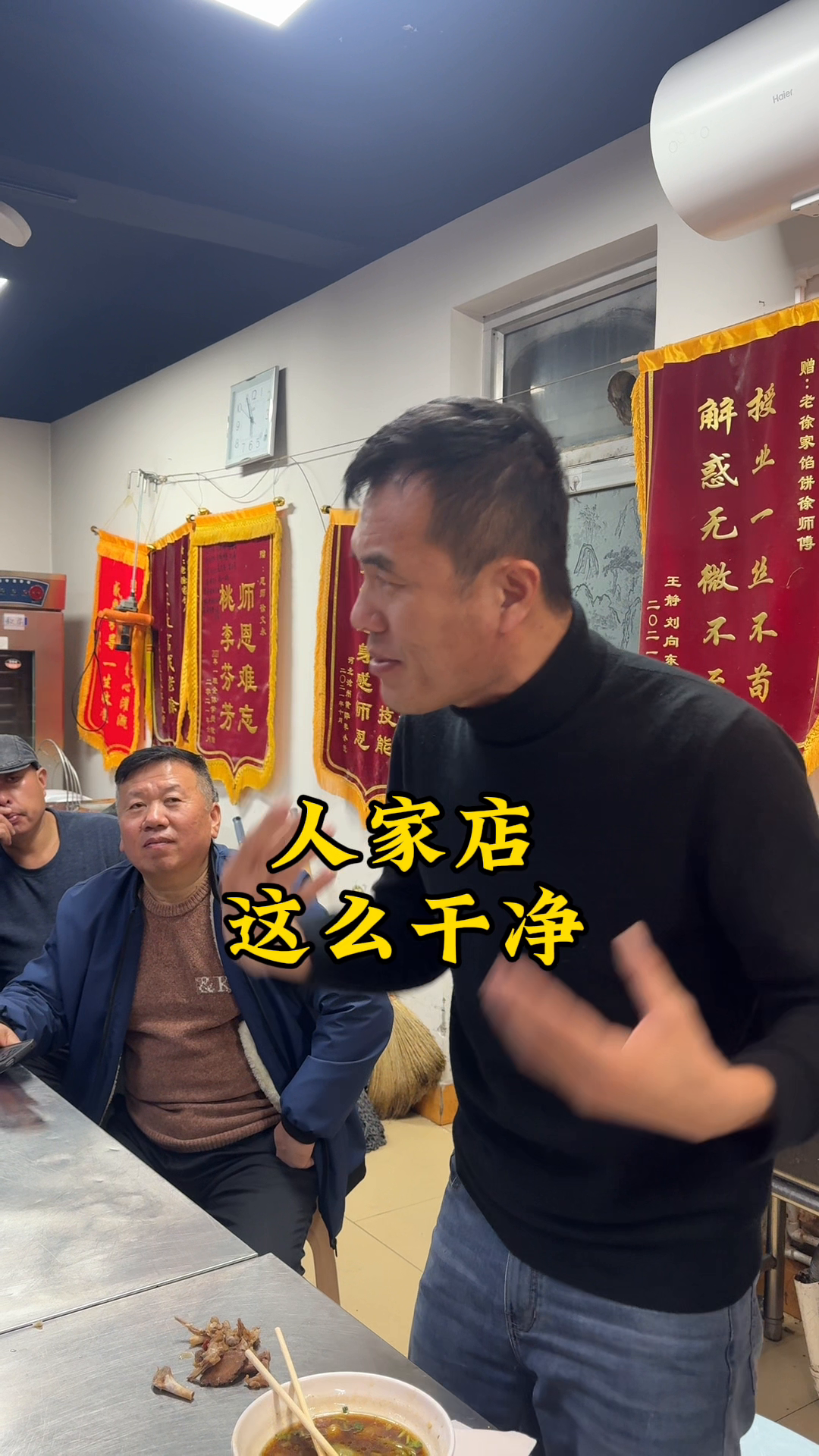 小P助手：打破营销误区，提升营业额的三大关键策略解析