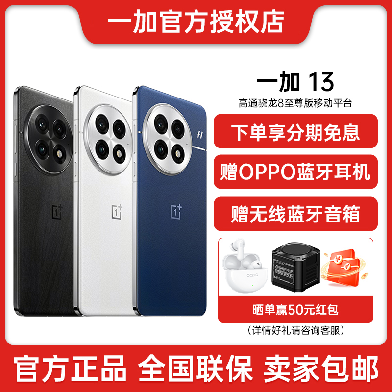 小G助手入口：国产手机厂商如何在安卓16适配中抢占先机与技术优势