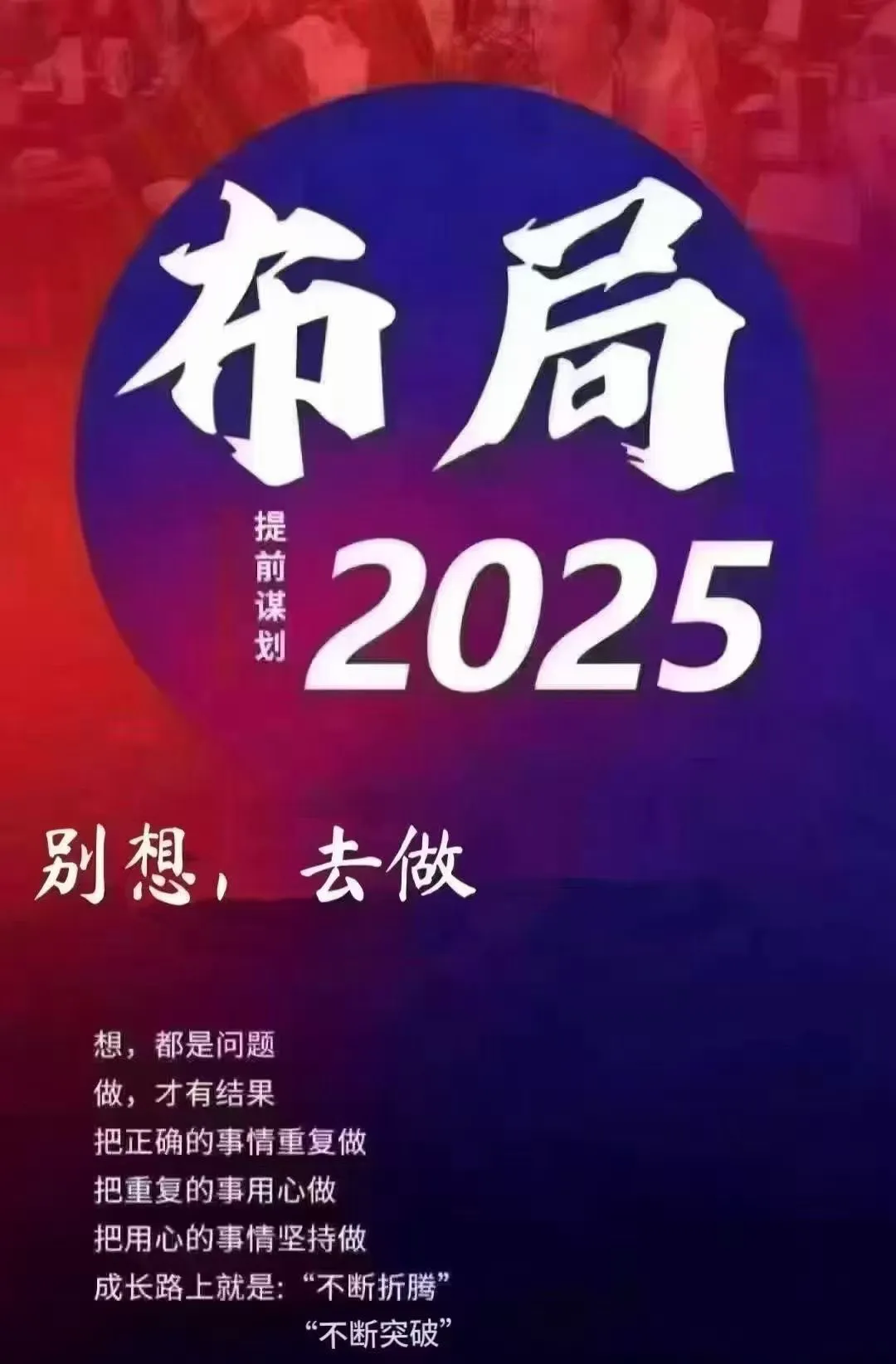 小G助手官网入口：2025年十大热门兼职行业推荐，AI、设计、音视频及教育领域新机会