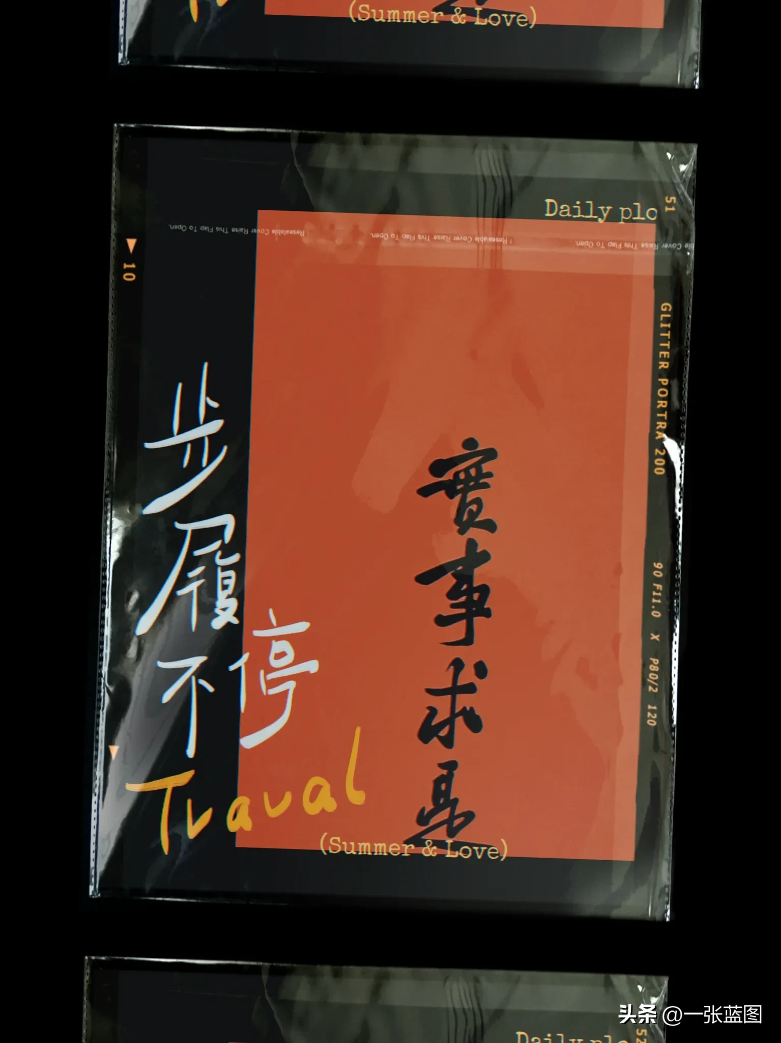 超单助手：中国四十年巨变，经济腾飞、科技创新与民生改善的深刻转型