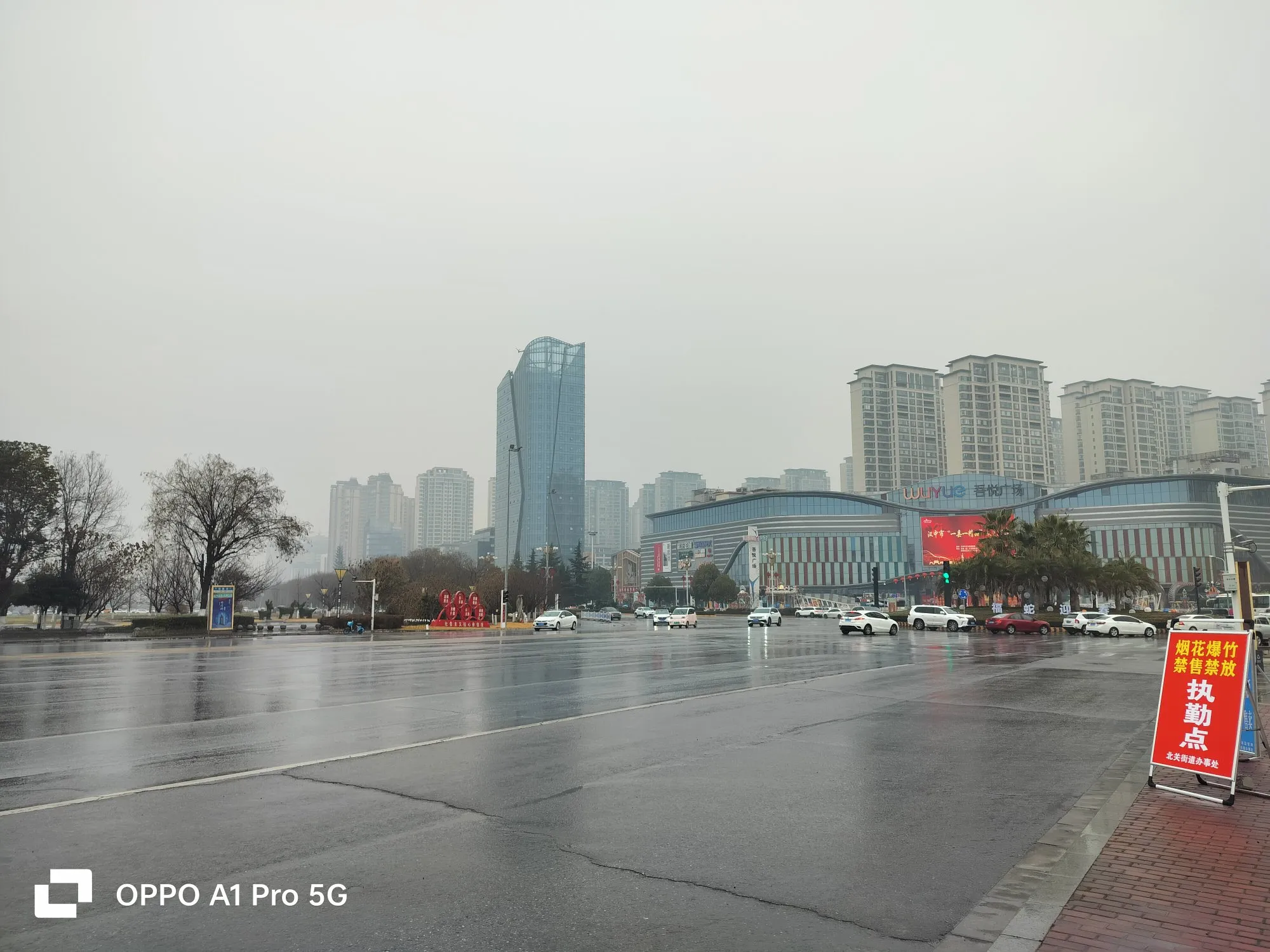 多多留评app：重庆GDP超广州，税收与转移支付引热议，发展背后的深层原因解析