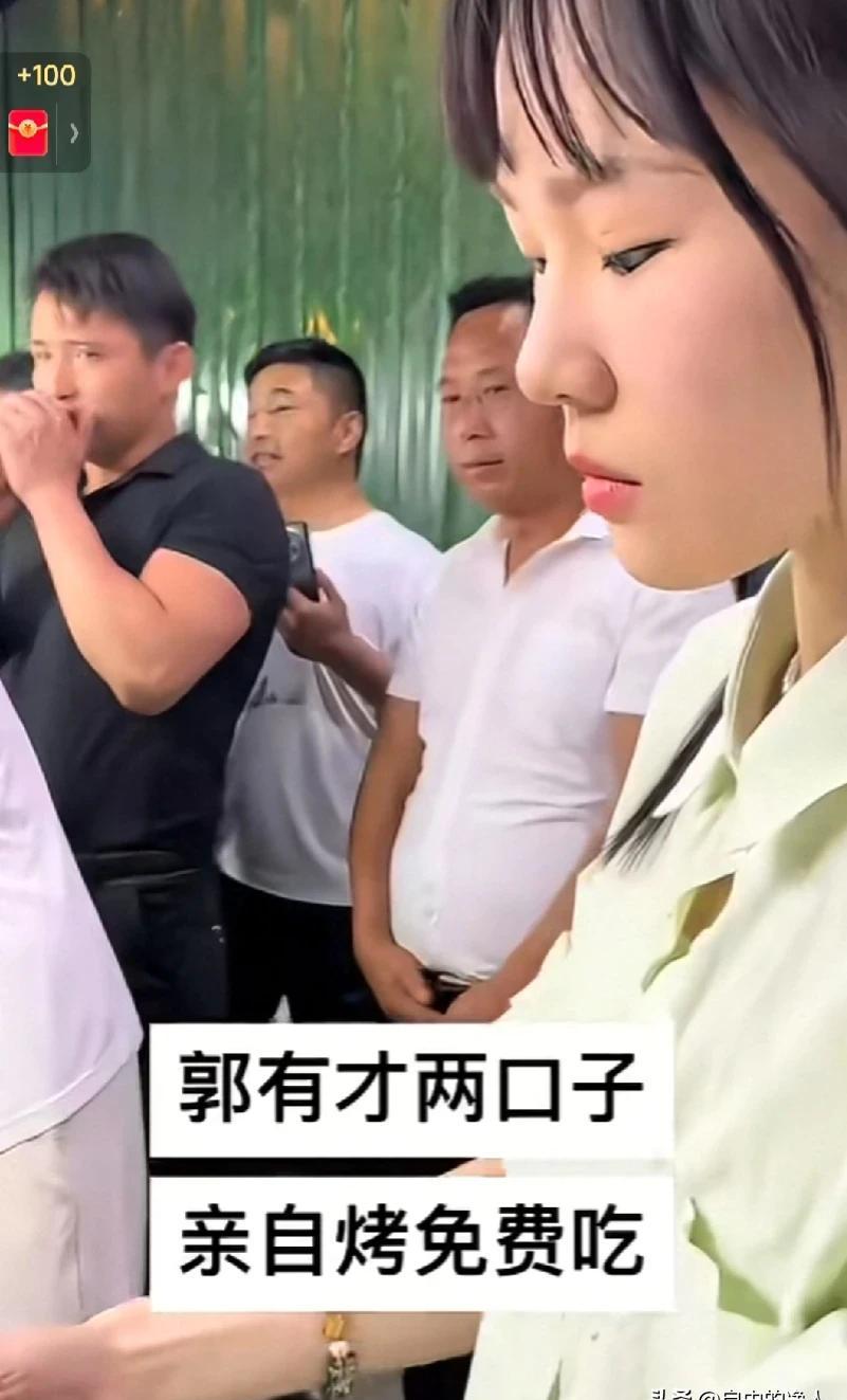 小评评助手软件下载：郭有才现象，网红经济的脆弱与社会警惕