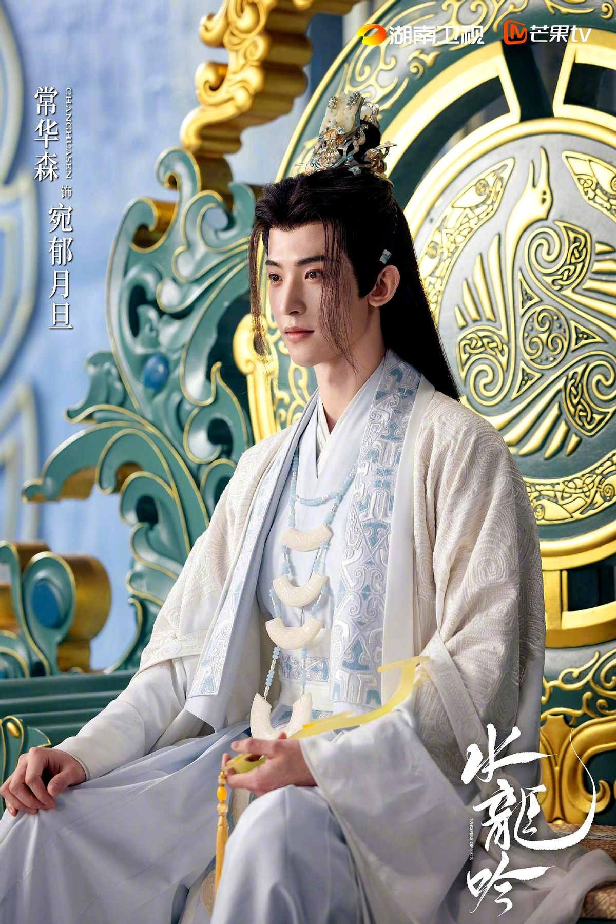 多多补单:常华森三部剧连播引发热议,能否持续吸引观众关注? 多多补单:常华森三部剧连播引发热议,能否持续吸引观众关注?