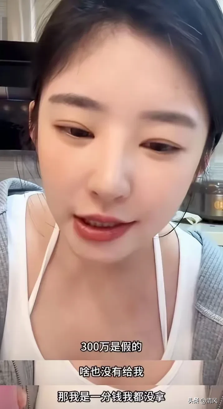 超单助手网站：黄一鸣曝王思聪家庭争议，豪门闹剧引发网友热议
